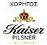 Kaiser