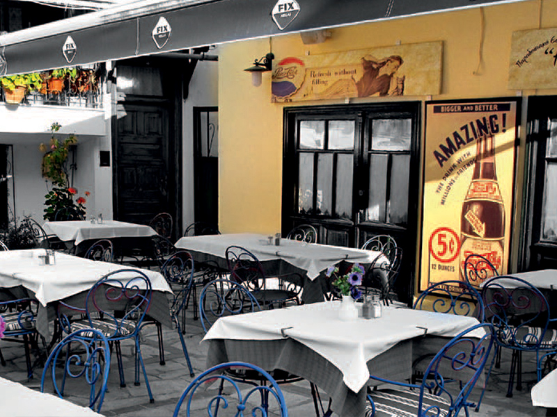 Η Πλατεία της Ανθούλας