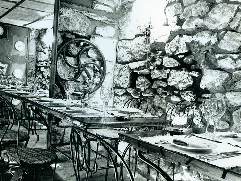 Γεύσεις με Ονομασία Προέλευσης