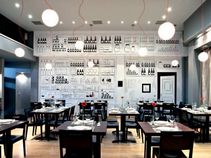 Βασίλαινας