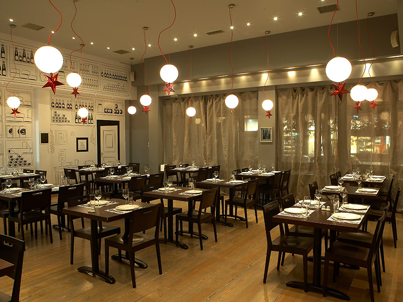 Βασίλαινας