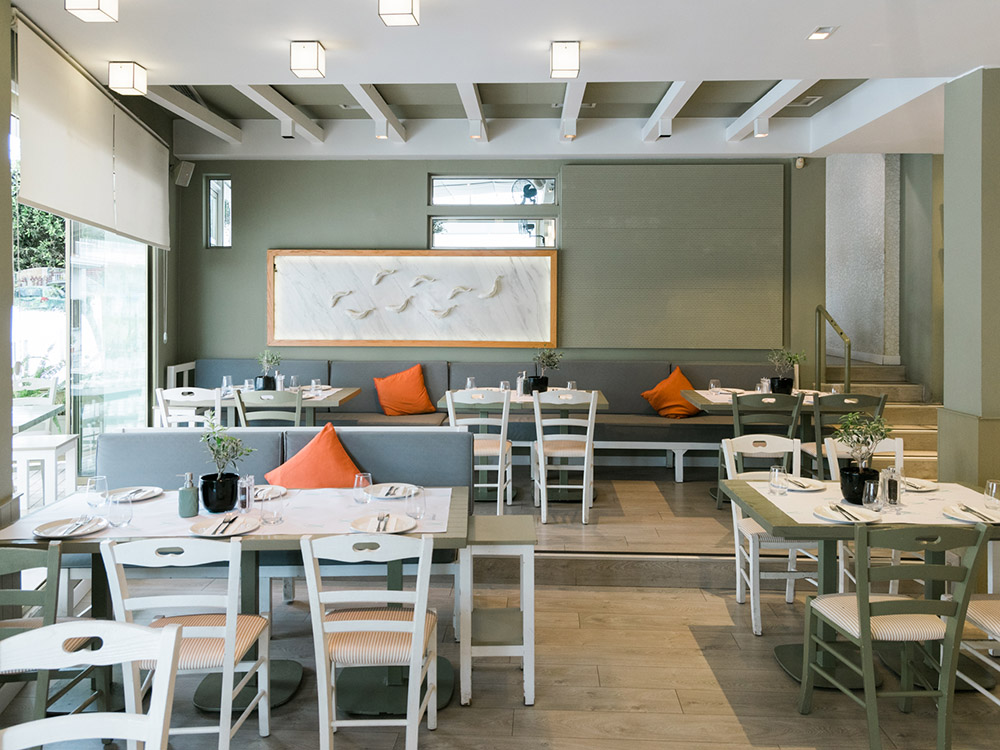 Γλυκάνισος