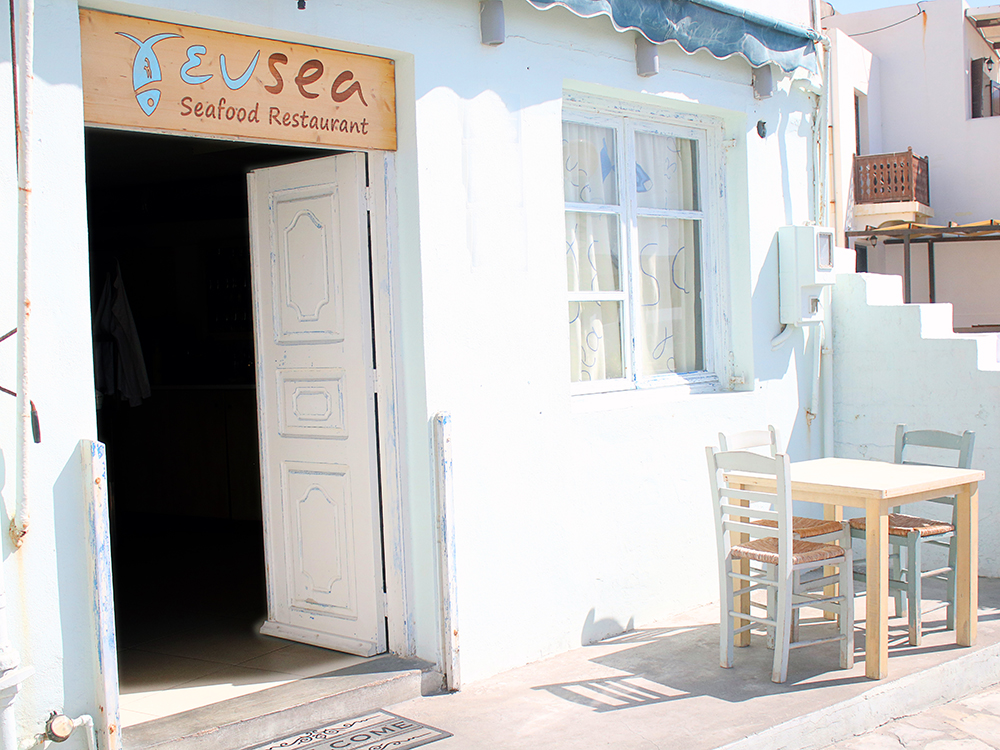 Γευsea 