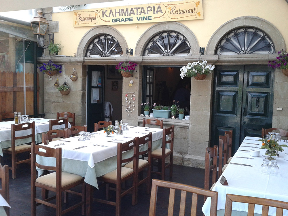 Κληματαριά