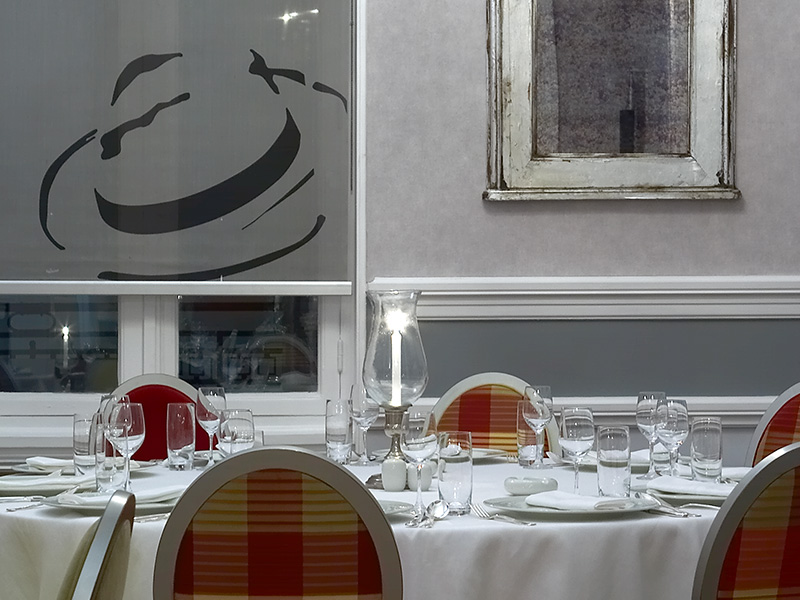 Πιλ-Πουλ et Jerome Serres