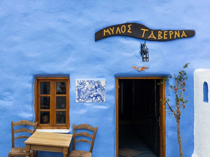 Mylos By The Sea - Χρυσοί Σκούφοι