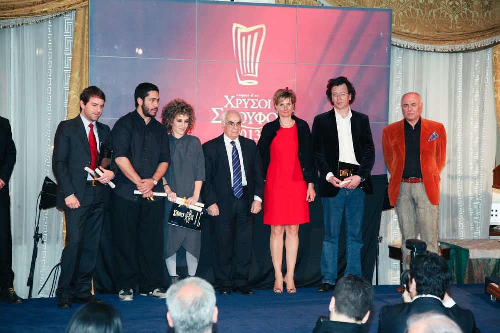Ο Νίκος Λιάπης από το «Hytra», οι Νίκος Ρούσσος και Γεωργιάννα Χιλιαδάκη του «Funky Gourmet», ο πρώην υπουργός Τουρισμού Νίκος Σκουλάς, η Τζούλια Ρίφενσταλ και Ερβέ Προνζάτο από το «Squirrel», με τον Δημήτρη Αντωνόπουλο (2013)