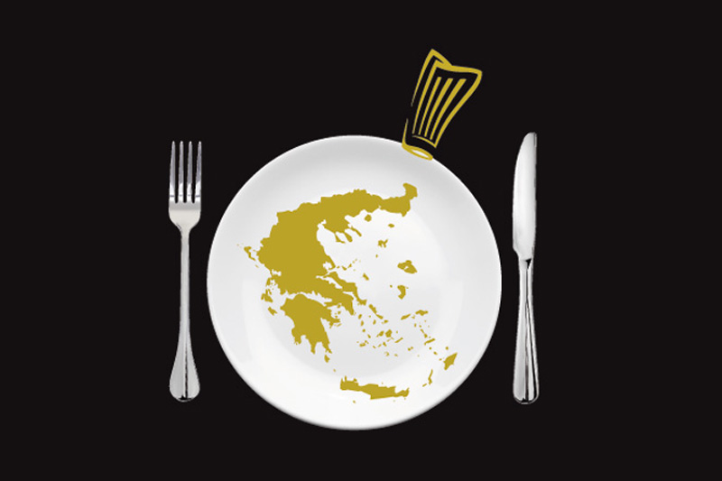 Απολαύστε τα καλύτερα εστιατόρια της Ελλάδας στο 50% στις «Ημέρες Βραβευμένης Γαστρονομίας 2017»  - Χρυσοί Σκούφοι