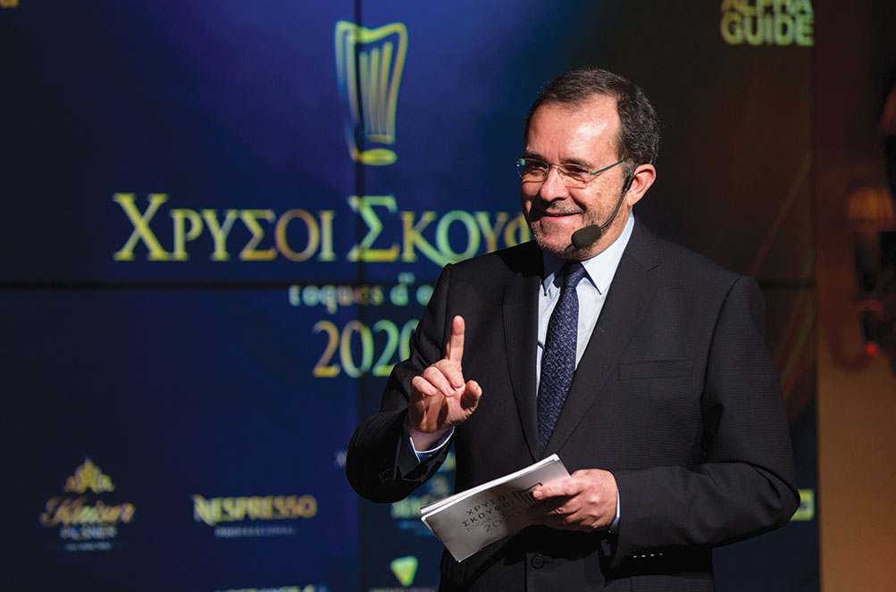 Δημοσιογραφική χροιά έδωσε στην τελετή ο master of ceremony της βραδιάς Παύλος Τσίμας, με εύστοχα σχόλια και φανερή γνώση του αντικειμένου.