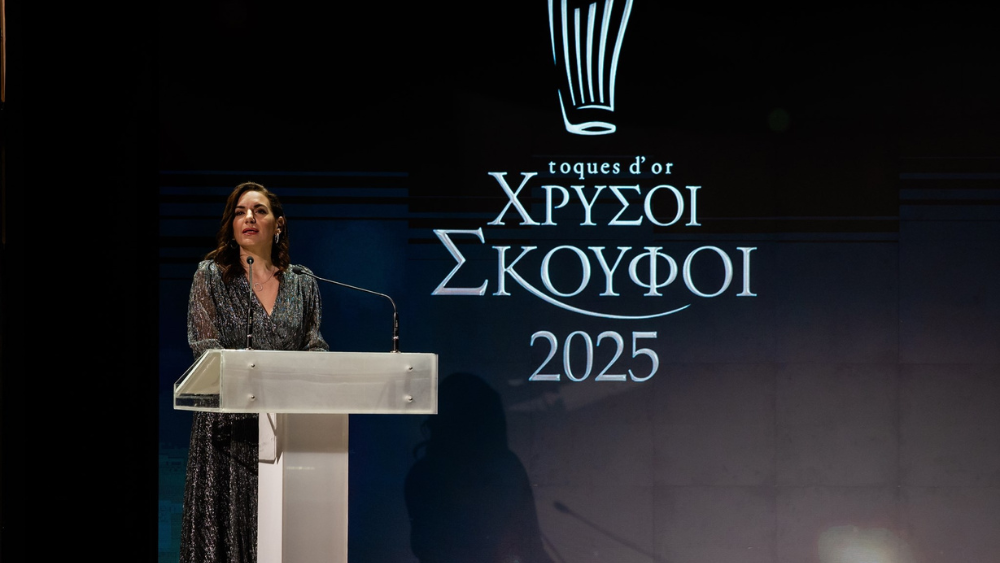 Τη σημασία των 