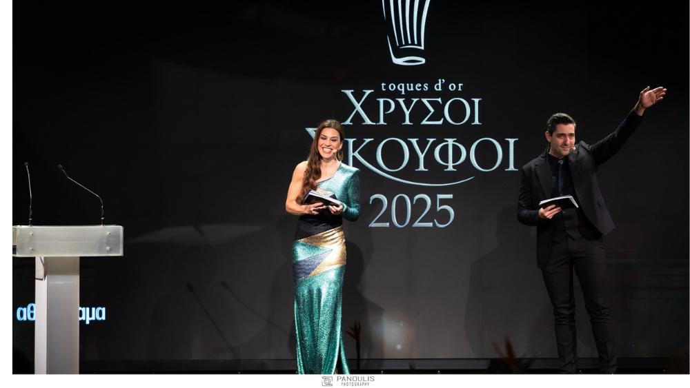 Εξαιρετικοί οι Ναταλία Δραγούμη και Κωνσταντίνος Ασπιώτης σε ρόλο master of ceremony.