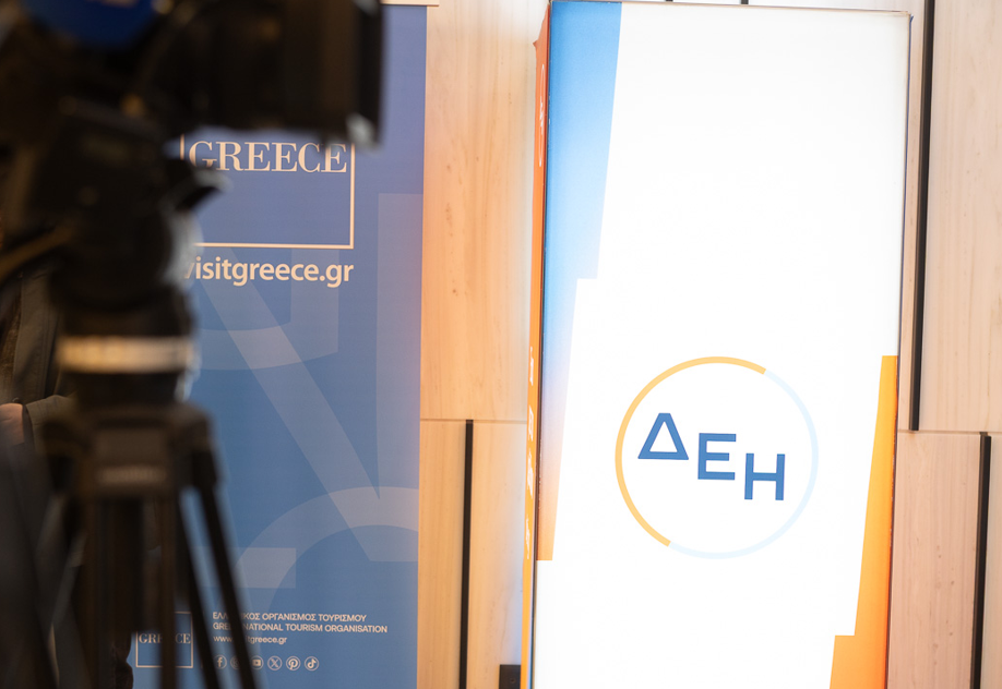 Η ΔΕΗ στήριξε τους Χρυσούς Σκούφους φωτίζοντας το αύριο της εστίασης - Χρυσοί Σκούφοι